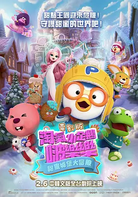高清视频一区二区三区四区